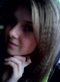 Елена Сербина