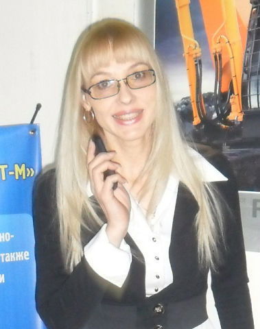 Юлия Алферьева