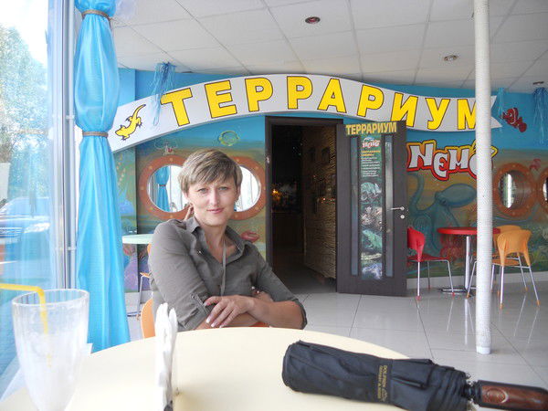 Наташа Жигайлова