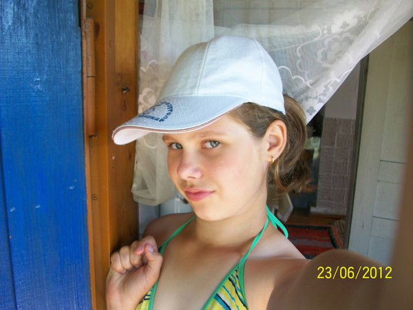 Арина Чепрасова