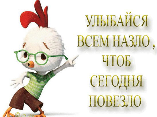 Федосеева ;)