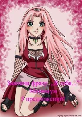 Карина Казбанова