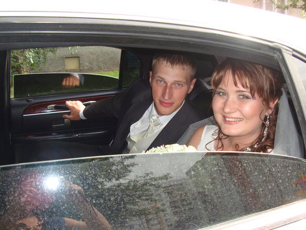 Юлия Кубашева