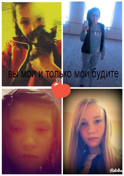 Полина Калашник