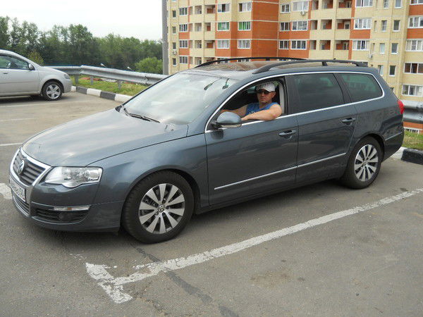 Александр Бутков