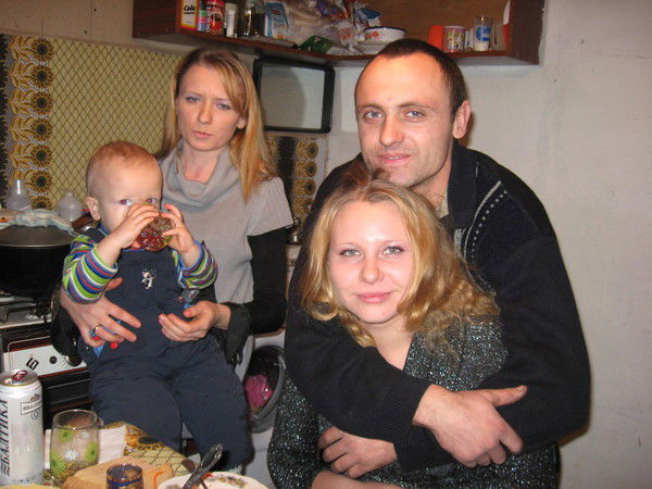 Максим Оксана Косенко