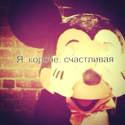 Асель Утешева