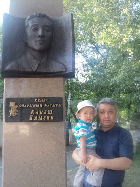 Арман Сыздыков