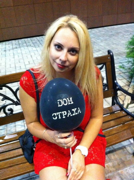 Виктория Соболева