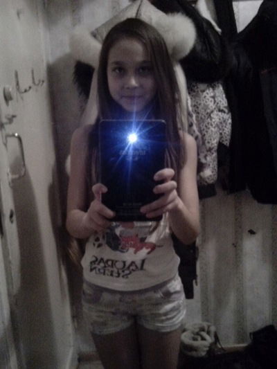 Ангелина Спринсян