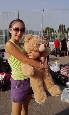 Алина Дутчак