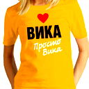 Виктория Каюкова