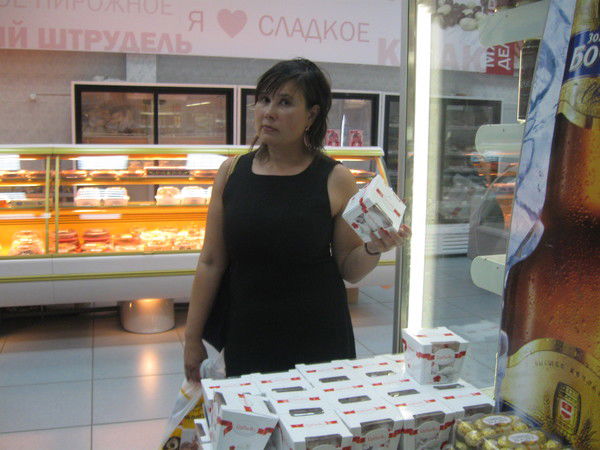 Ирина Тригуб