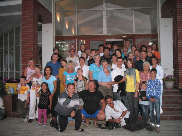 Спайс Травел