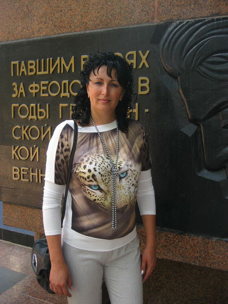 Елена Коваль