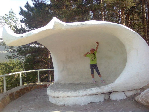 Марина Конкина