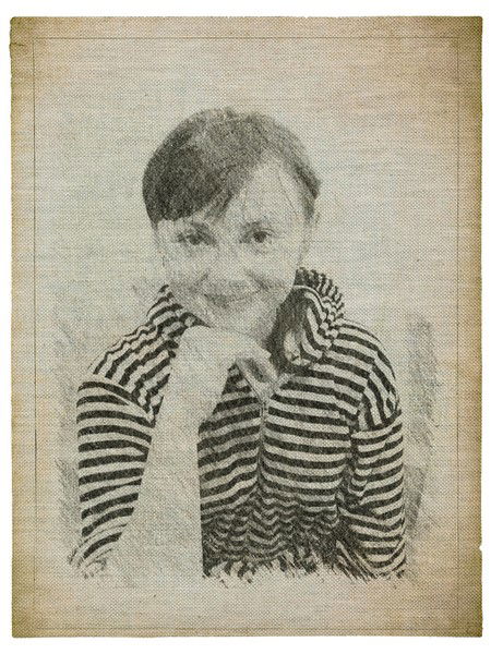 Екатерина Кривогорницына