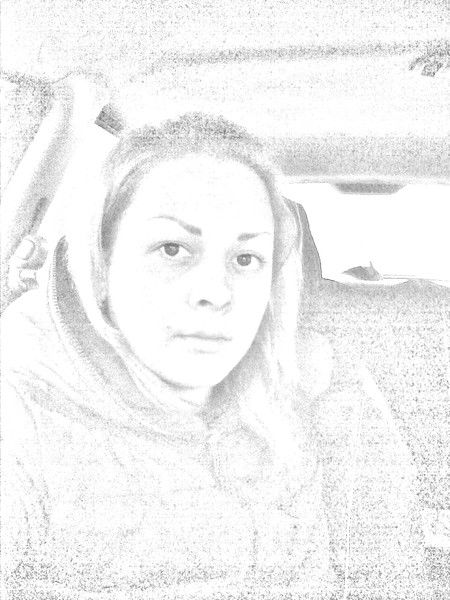 Екатерина Ерофеева