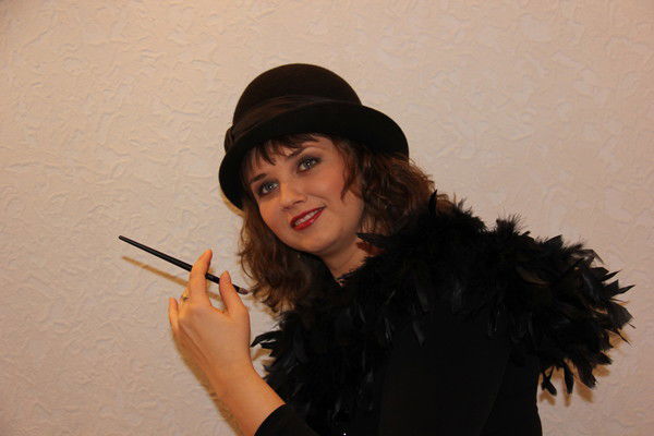 Елена Аверина