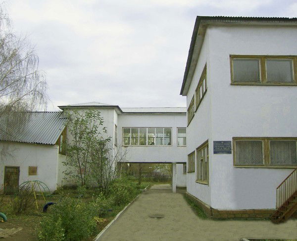 Детский Сад *сказка*