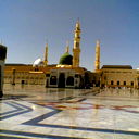 Aman