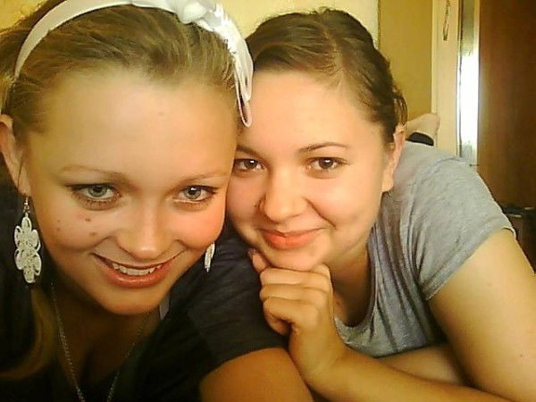 Регина Болдырева