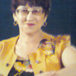 Надежда Коновалова