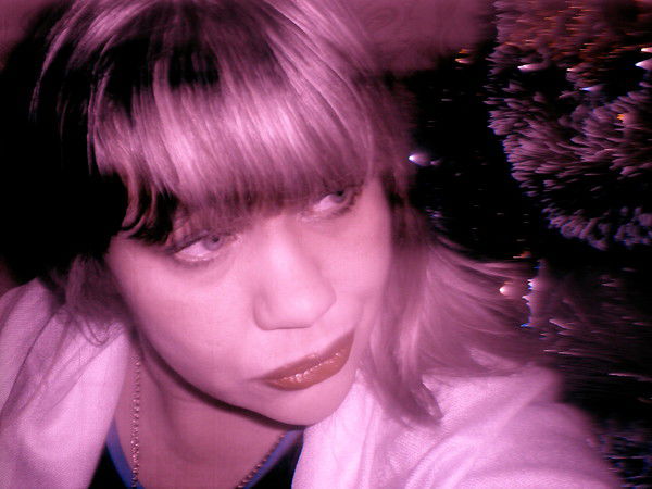 Наташа Фадеева