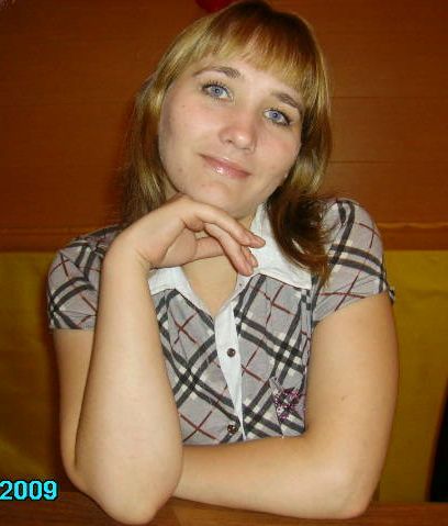 Татьяна Атнабаева