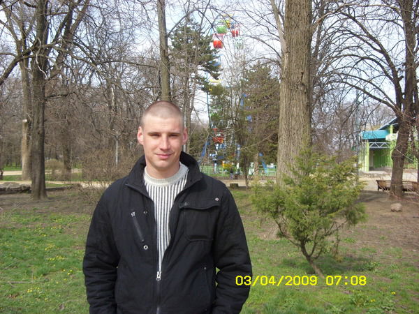 Сергей Мищенко