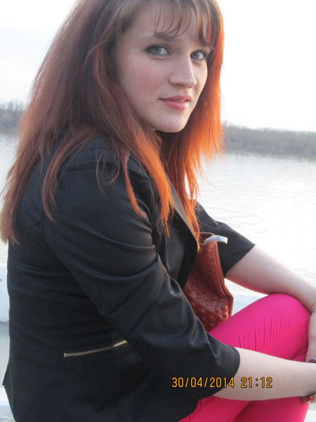 Наташа Ерохина