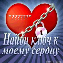 Жакуля Жапарова