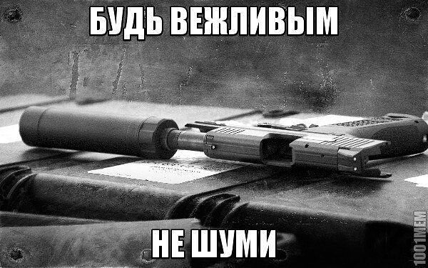 Евгений Ильченко