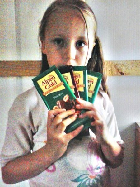 Миляуша Хамзина