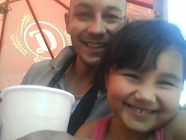 Рина Черный