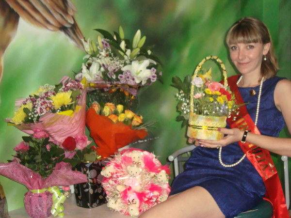 Лилия Великая