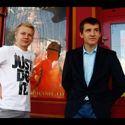 Саша Океанов