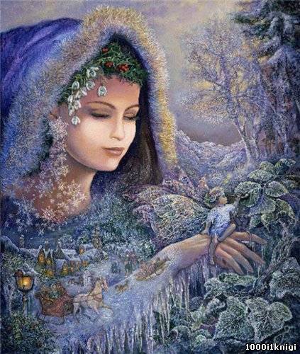 Марина Кохан