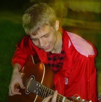 Александр Тренин