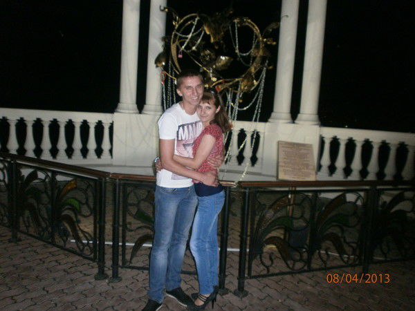 Римма Бондарева