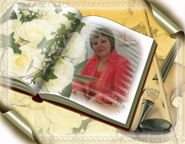 Люба Разуваева