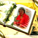 Люба Разуваева