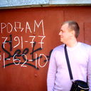 Anatolii Леонтьев