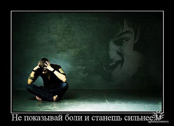 Павел Постика