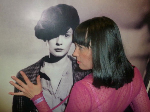 Юлия Башашина