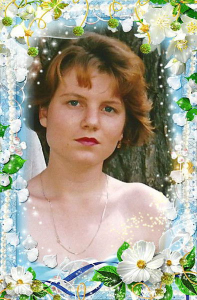 Наталья Ошлакова