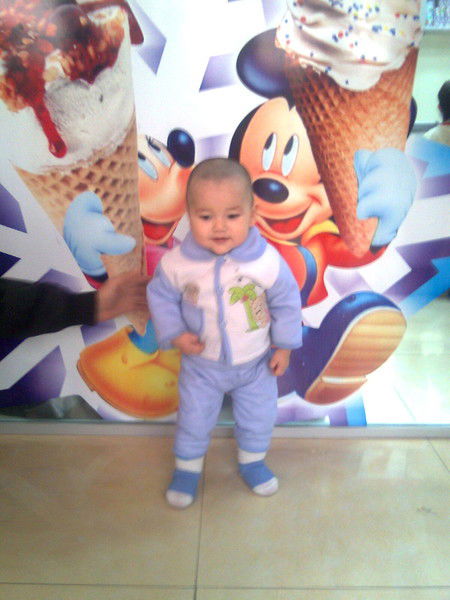 Меруерт Хамзина