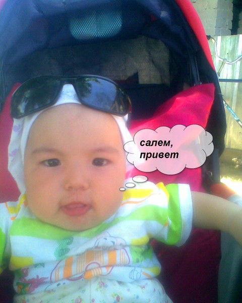 Жадыра Демежанова