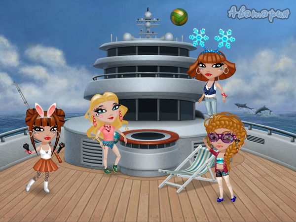 +Зlю4|{@+ В Аватарии