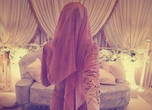 Имя Нет А Фамилия Секрет